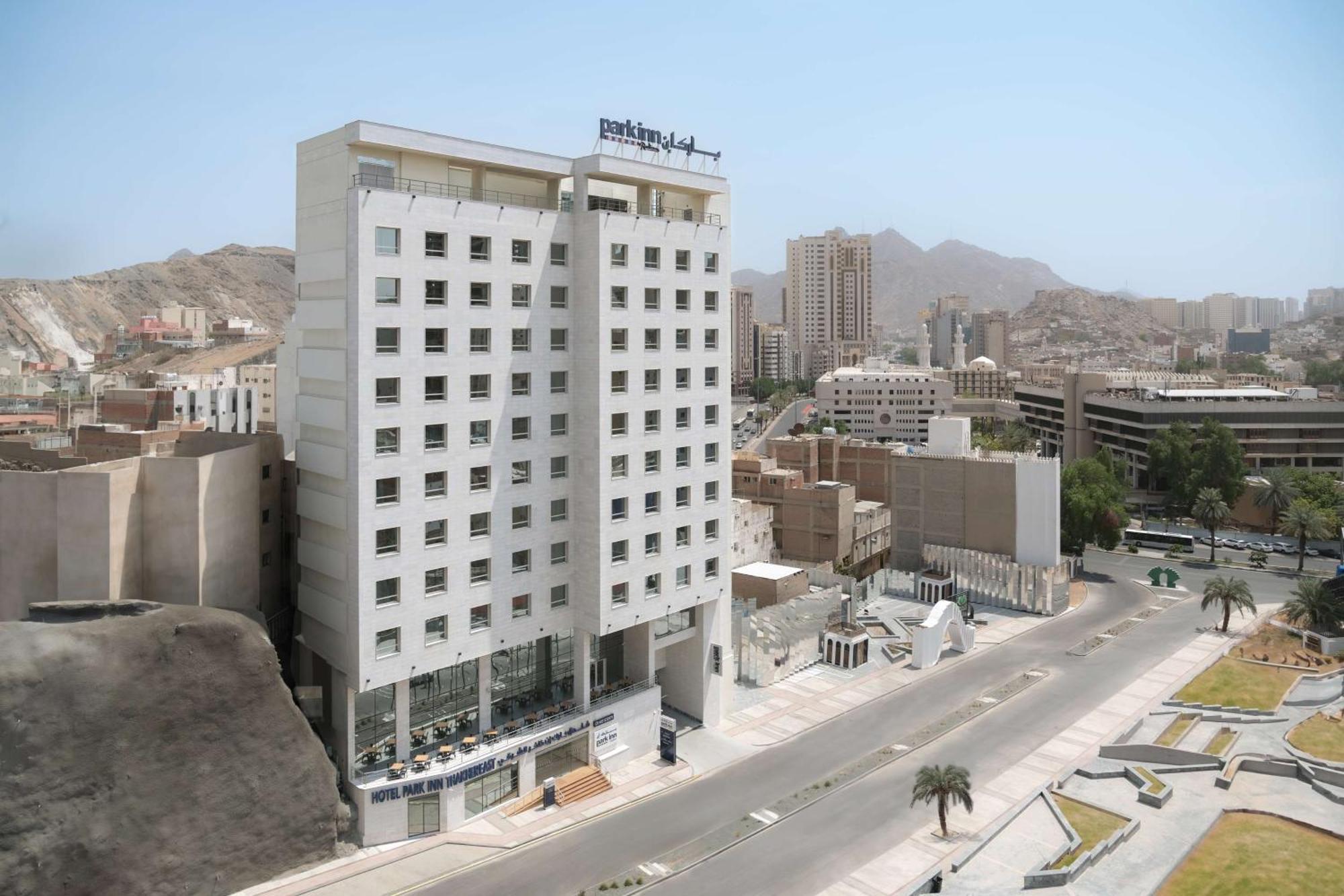 Park Inn By Radisson Makkah Thakher Alsharqi Mekka Exteriér fotografie